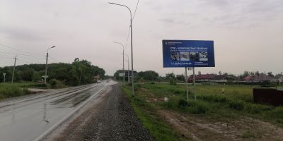 нажмите чтобы открыть в полном размере
